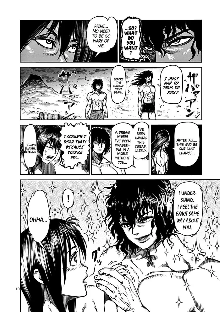 Kengan Ashura Chapter 40.5 image 11_optimized